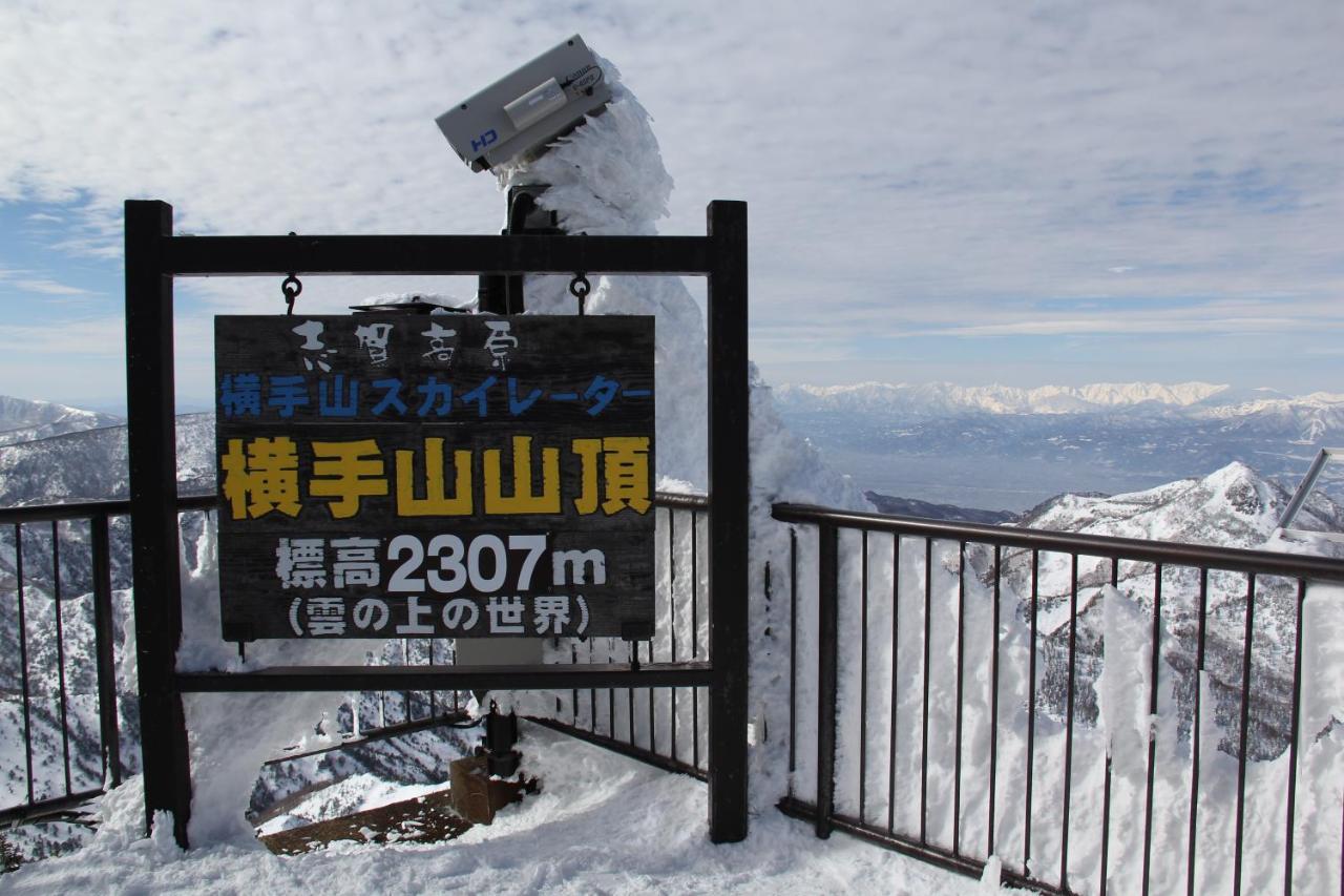 Shiga Kogen Olympic Hotel Yamanouchi  Exterior foto